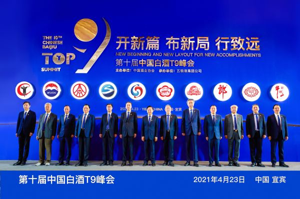 上海 国外啤酒代理商